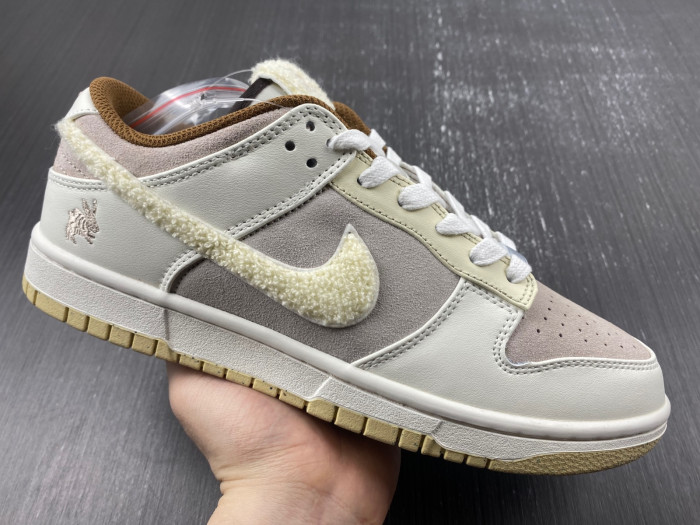 Nike Dunk Low FD4203-211