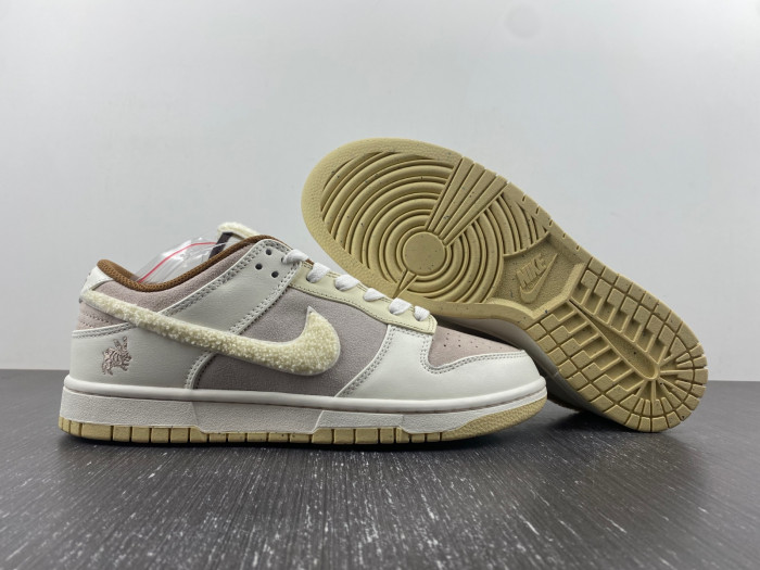 Nike Dunk Low FD4203-211