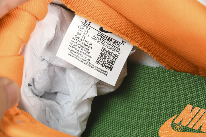 Nike Dunk Low "Famu" DR6188-800