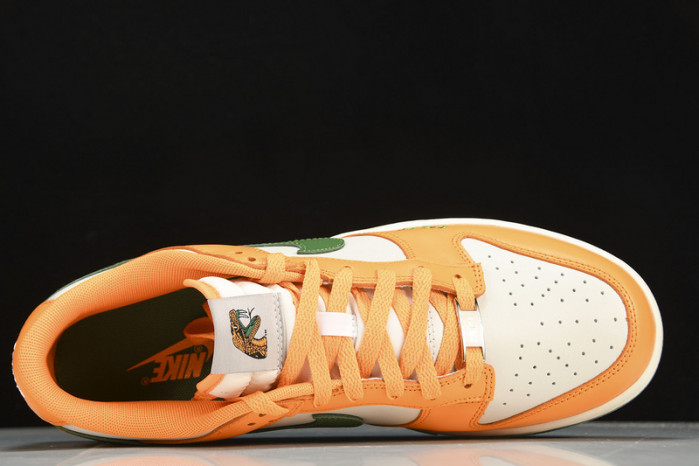 Nike Dunk Low "Famu" DR6188-800