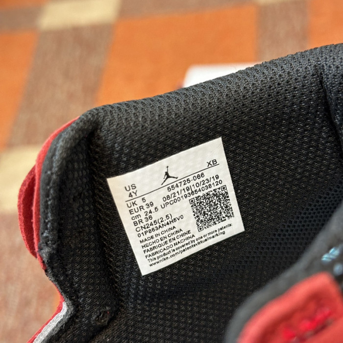 AIR JORDAN 1 RETRO AJ-03