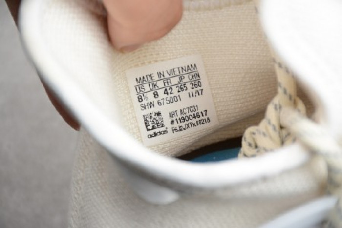 Adidas Human Race NMD Pharrell Blank Canvas  AC7031