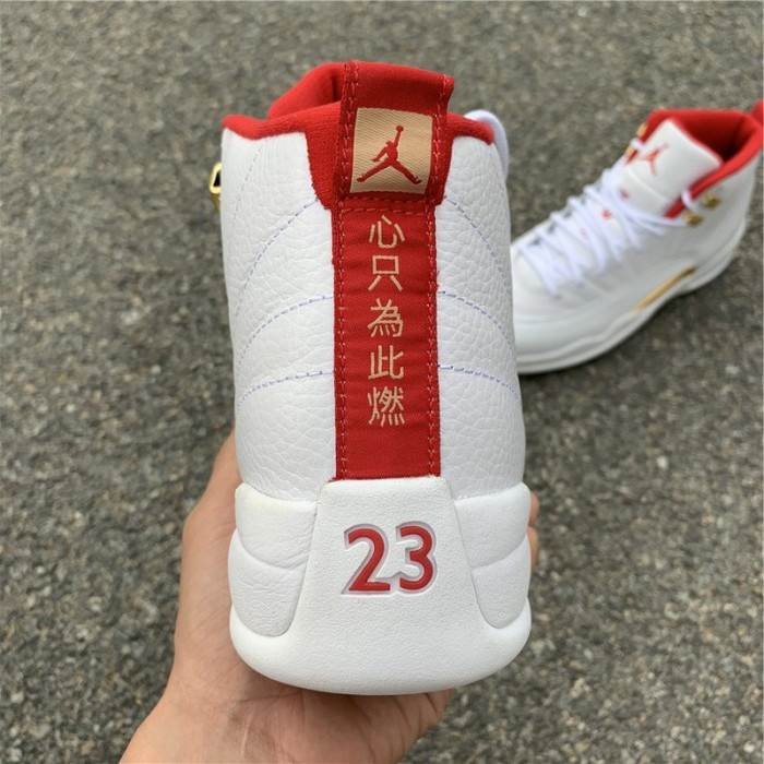 Jordan 12 Retro Fiba (2019) 130690-107