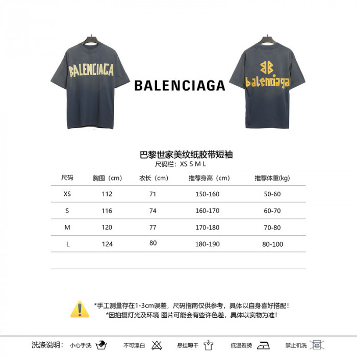 BLCG T-shirt FOR-021302