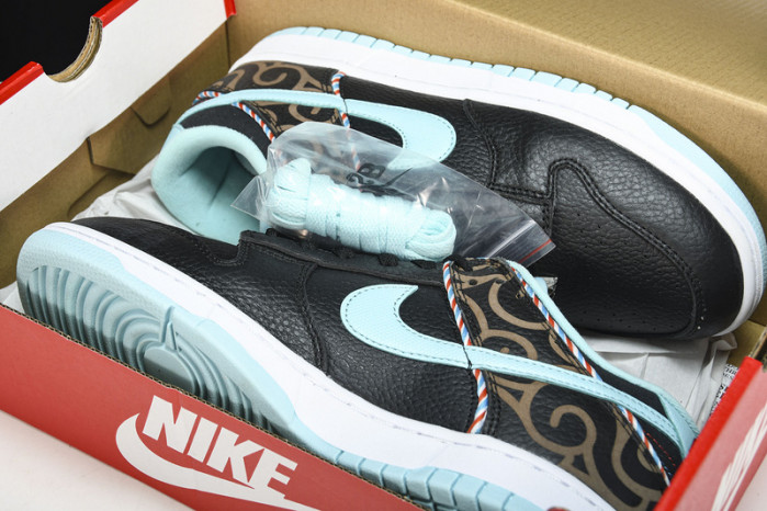 Nike Dunk Low  “B op”