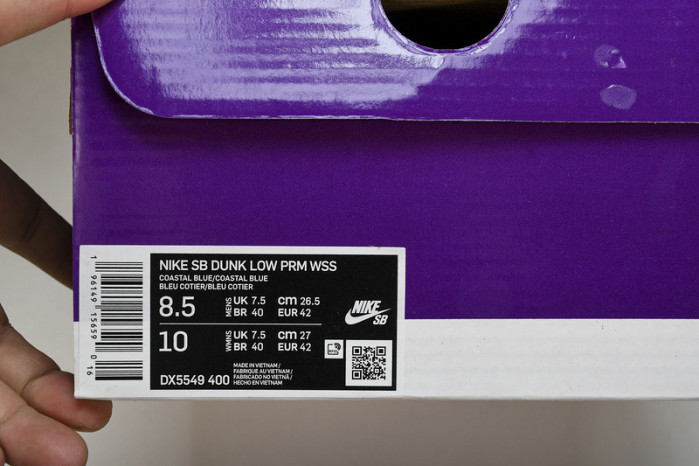 Nike Dunk SB Low PRM WSS DX5549-400