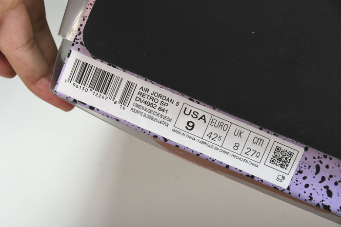 Air Jordan5 X DJ KHALED  DV4982-641