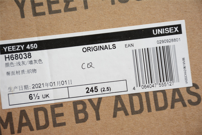 Adidas Yeezy 450 Cloud White H68038