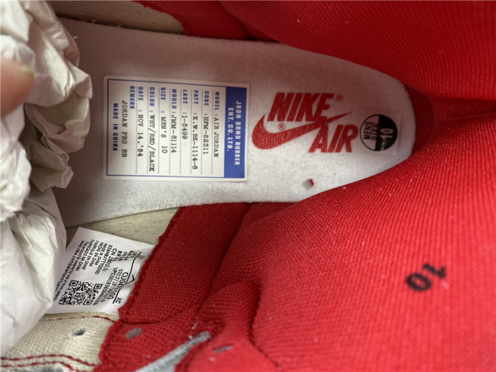 Air Jordan New Beginnings Pack Retro High 1 & Nike Air Ship CT6252-900