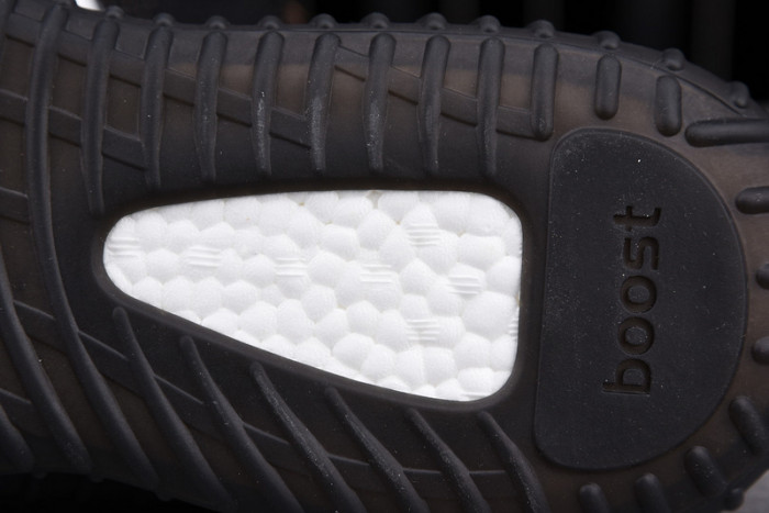 Adidas Yeezy Boost 350 V2 Core Black Copper BY1605